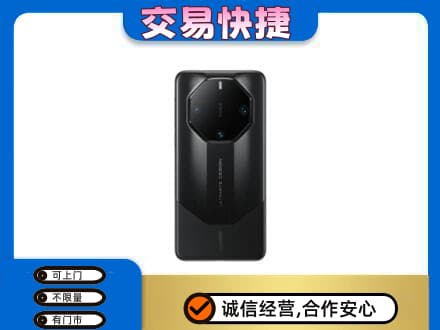 龙岩市漳平家电回收手机.jpg