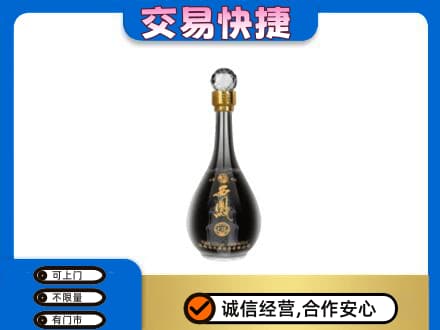 龙岩市漳平名酒回收西凤酒2.jpg